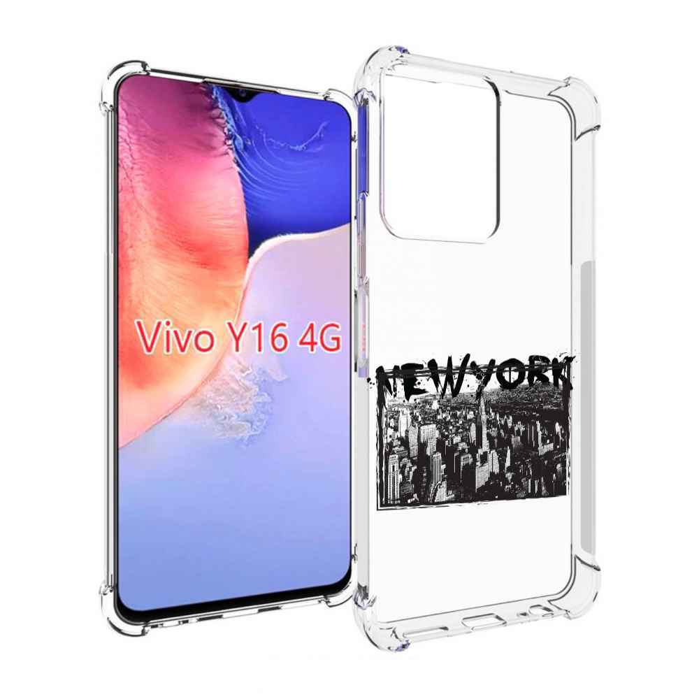 

Чехол MyPads че для Vivo Y16 4G/ Vivo Y02S, Прозрачный, Tocco