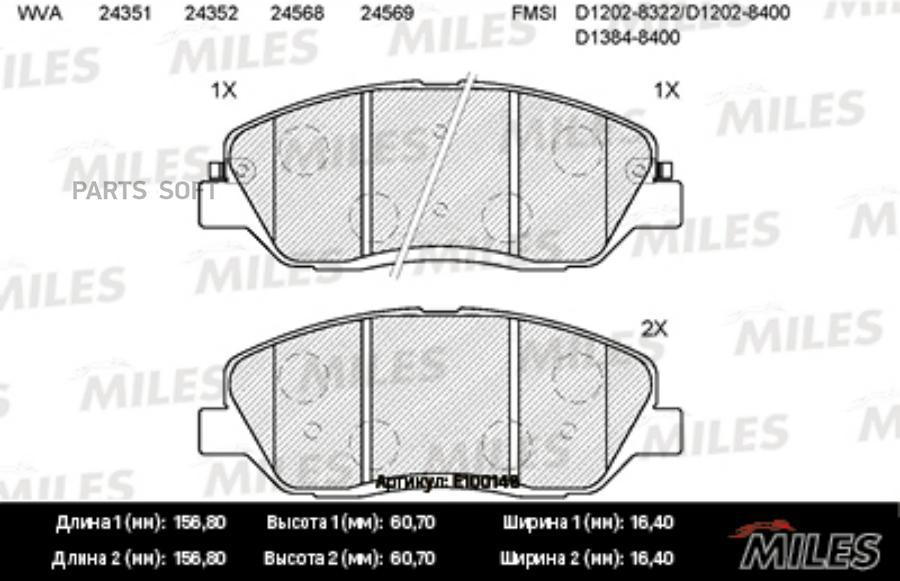 

Колодки Тормозные Передние (Без Датчика) (Смесь Semi-Metallic) (Hyundai Santa Fe I-Iii, Ki