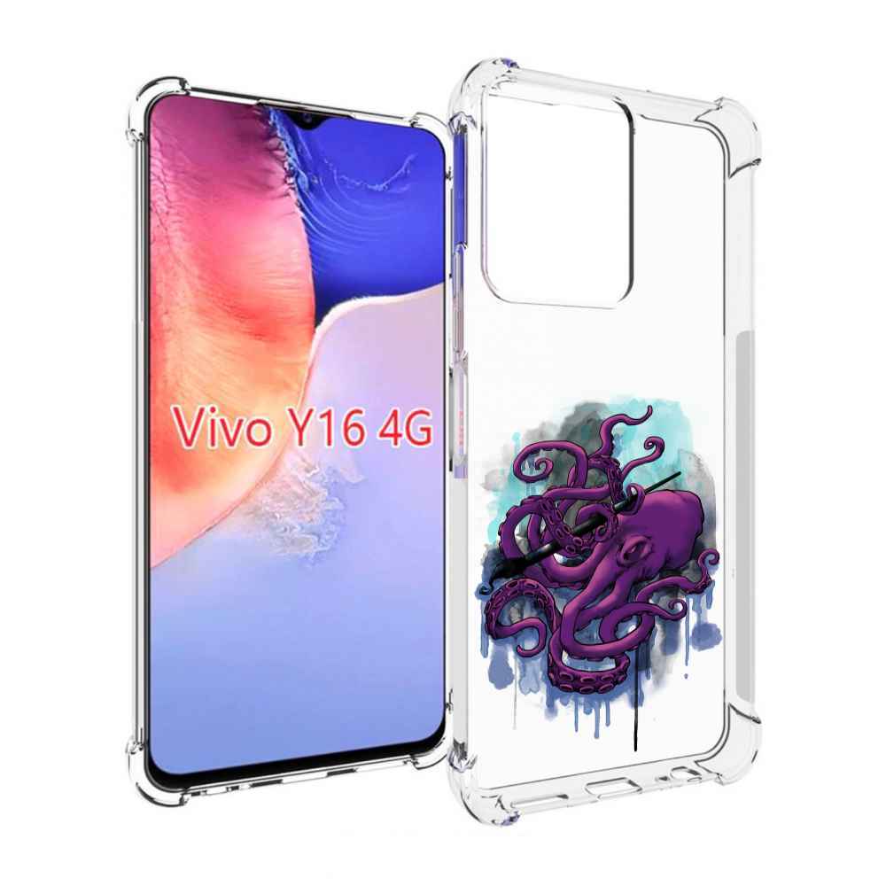 

Чехол MyPads фиолетовый осьминог для Vivo Y16 4G/ Vivo Y02S, Прозрачный, Tocco