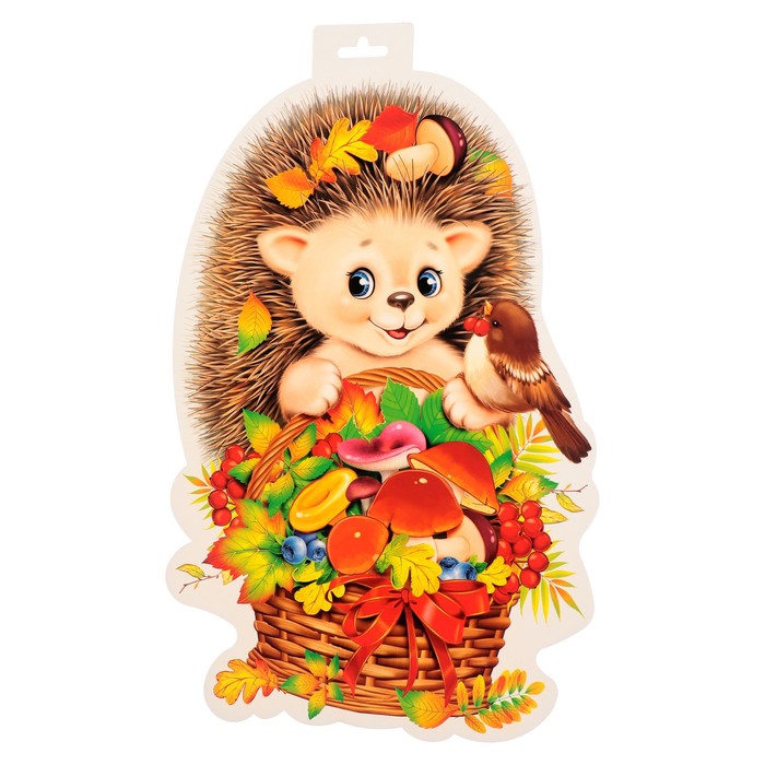 

Плакат фигурный "Ежик" 35х50,5 см (10 шт)