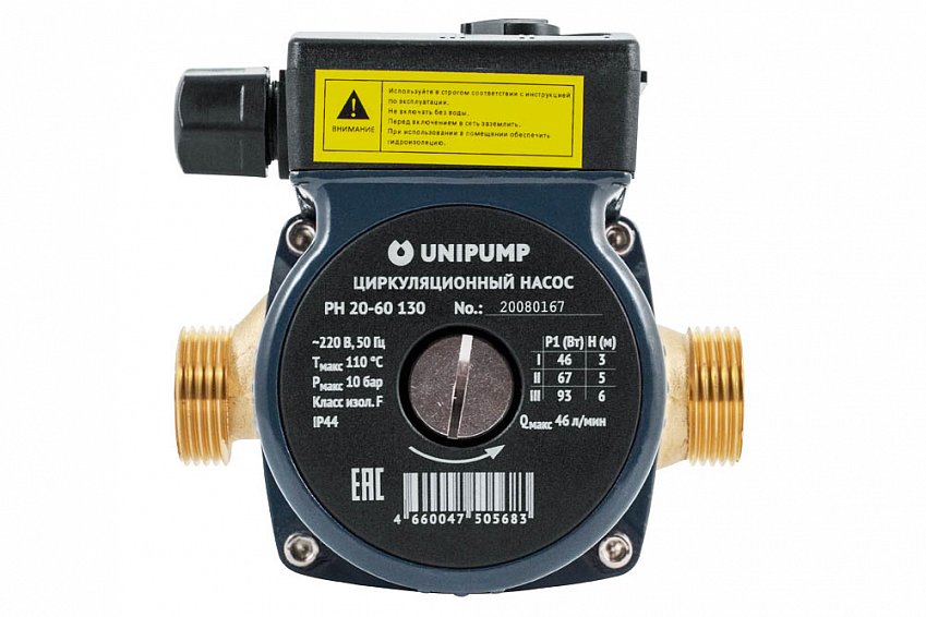 Циркуляционный насос UNIPUMP PH 20-60 130