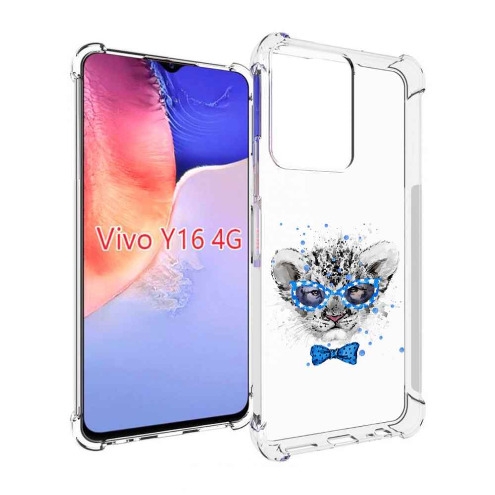 

Чехол MyPads тигренок с бабочкой для Vivo Y16 4G/ Vivo Y02S, Прозрачный, Tocco