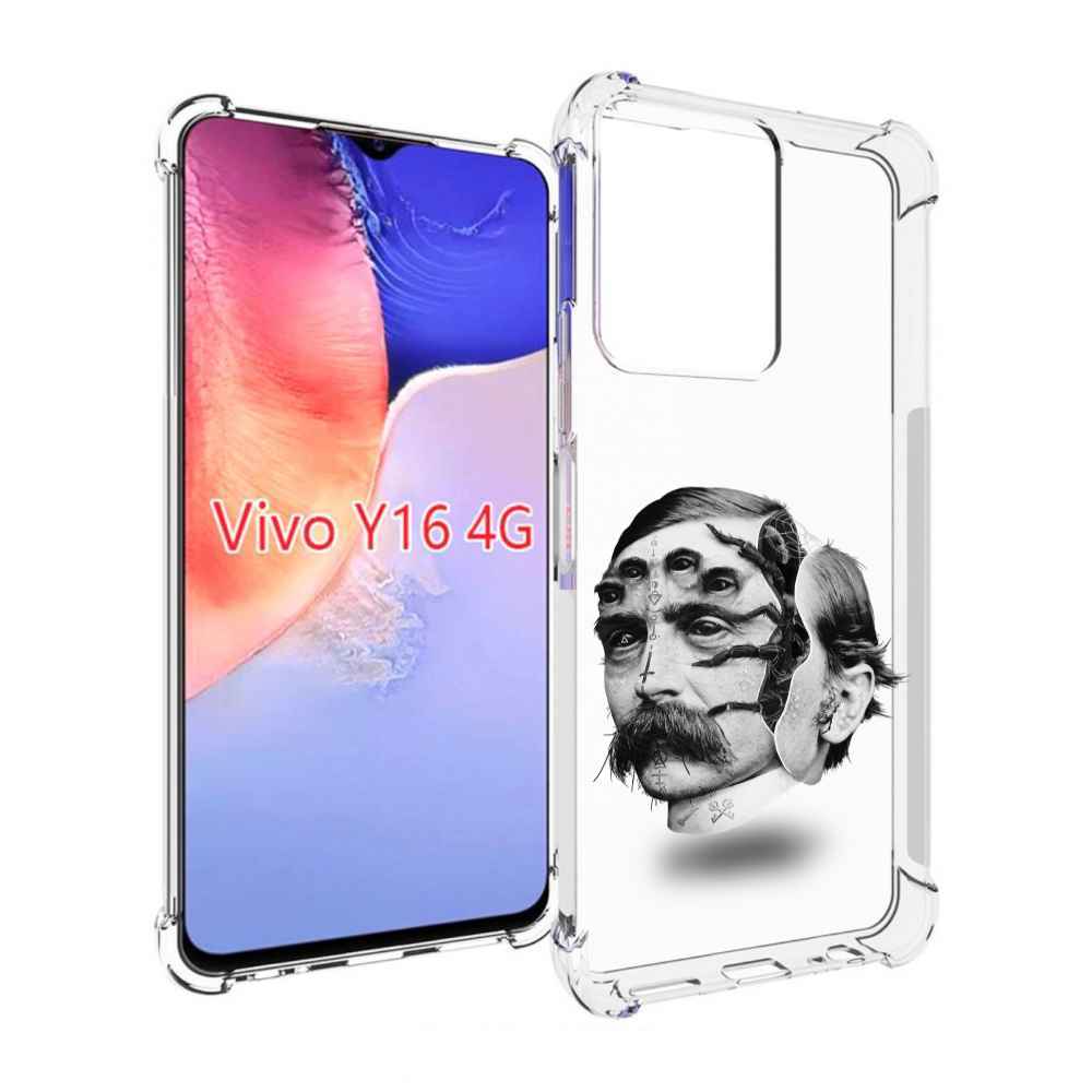 

Чехол MyPads страшное лицо мужчины для Vivo Y16 4G/ Vivo Y02S, Прозрачный, Tocco