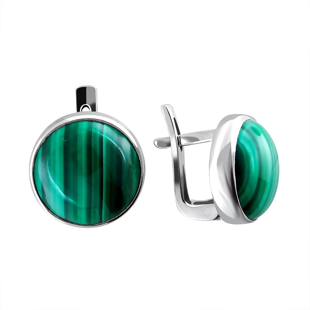 

Серьги женские из серебра Эстет К3С453481АЧ, обсидиан, К3С453481АЧ
