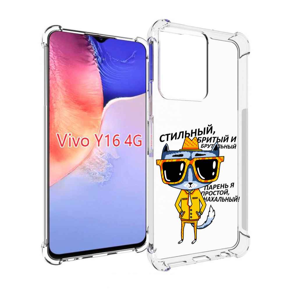 

Чехол MyPads стильный кот для Vivo Y16 4G/ Vivo Y02S, Прозрачный, Tocco