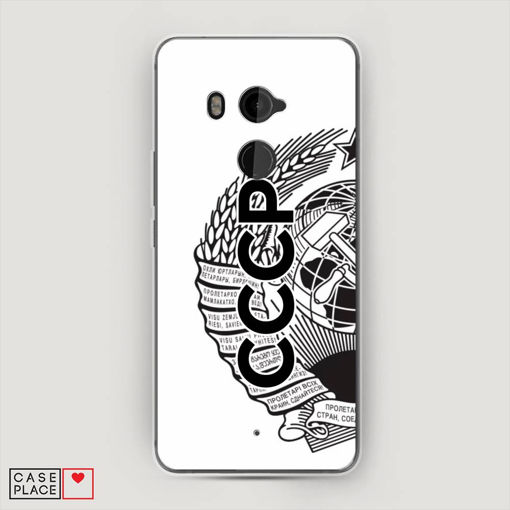 

Чехол Awog на HTC U11 Plus / Эйчтиси U11 Plus "Герб СССР", Разноцветный, 102150-10