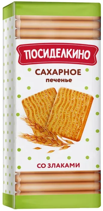 Печенье Посиделкино сахарное со злаками 380 г