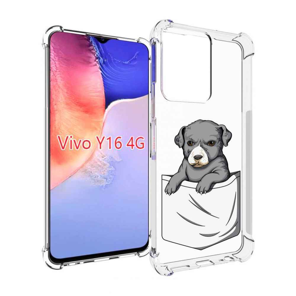 

Чехол MyPads собачка в кармане для Vivo Y16 4G/ Vivo Y02S, Прозрачный, Tocco