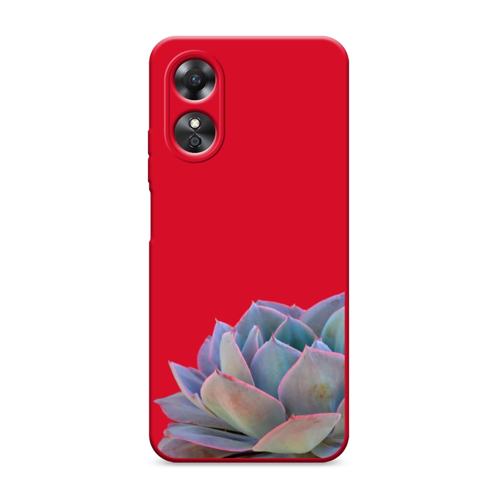 

Чехол Awog на Oppo A17 "Молодило уголок", Серый, 2512053-1