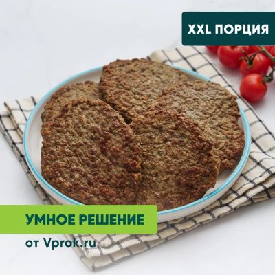 

Оладья из печени оригинальные Умное решение от Vprok.ru 500 г