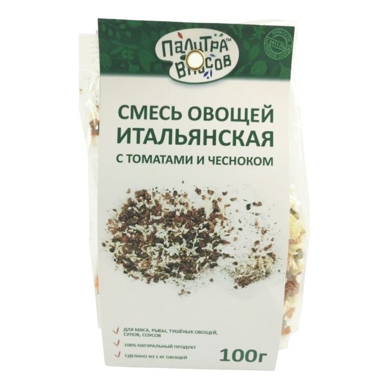 

Смесь овощная Палитра вкусов Итальянская с томатами и чесноком 100 г