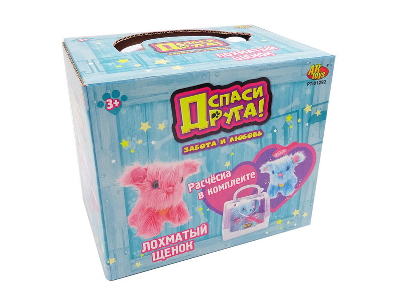 фото Мягкая игрушка junfa toys спаси друга лохматый щенок в переноске