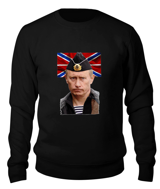

Свитшот унисекс Printio Putin черный L, Putin