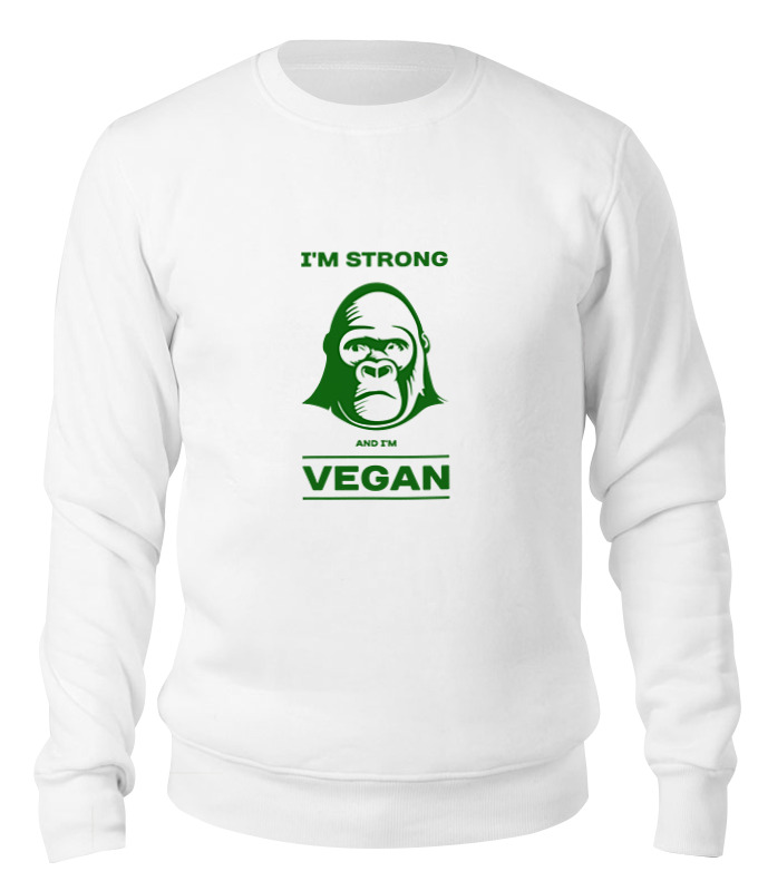 

Свитшот унисекс Printio I'm strong & i'm vegan белый L, I'm strong & i'm vegan