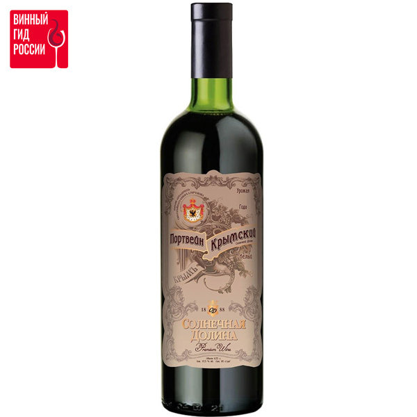 

Портвейн Solnechnaya Dolina, Port Krymskiy, сладкий, 17.5 %, 750 мл