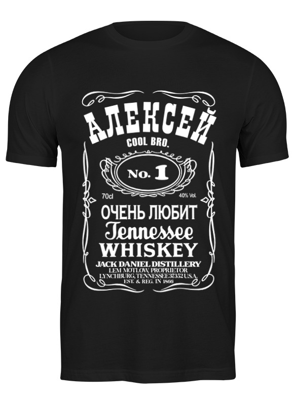 

Футболка мужская Printio Джек дениелс. алексей. черная M, Черный, Джек дениелс. алексей.