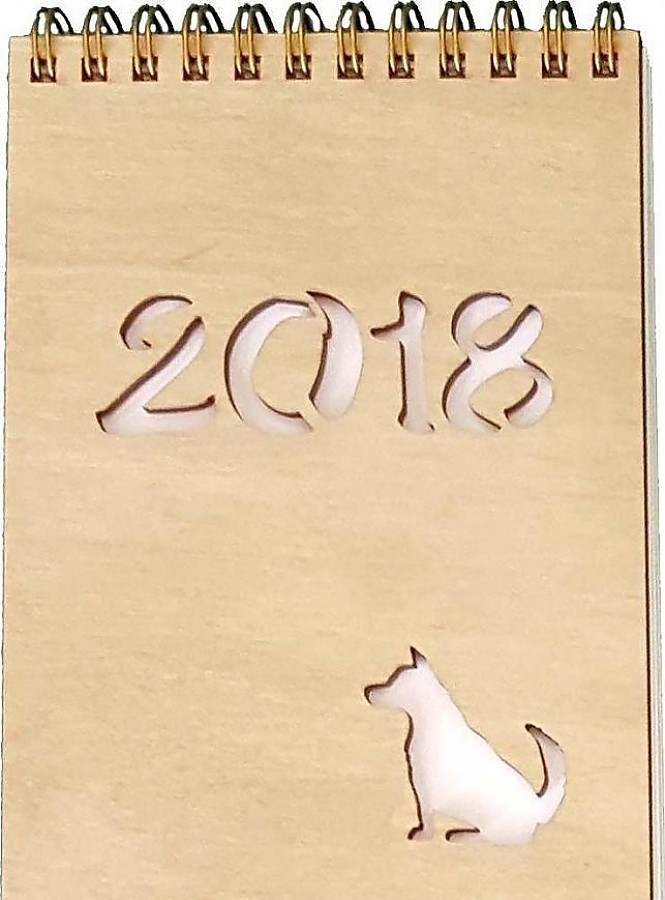 

Скетчбук А6 40л "2018 №4", обл. дуб, бумага для графики, цвет - Слоновая кость