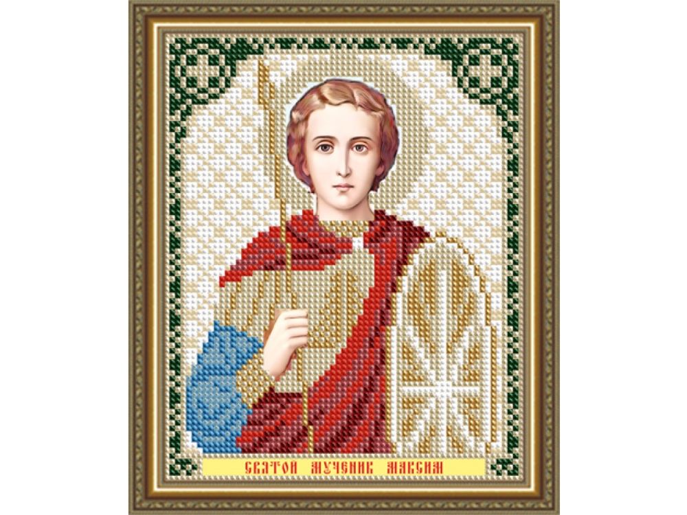 

Рисунок на ткани «Святой Мученик Максим»