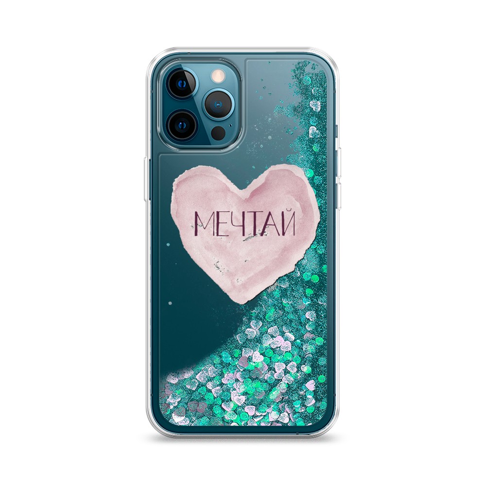 

Жидкий чехол с блестками "Мечтай сердце" на Apple iPhone 12 Pro, 12895-1