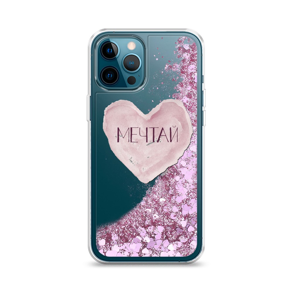 

Жидкий чехол с блестками "Мечтай сердце" на Apple iPhone 12 Pro, 12894-1