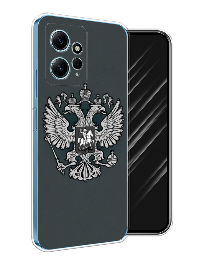 

Чехол Awog на Xiaomi Redmi Note 12 4G "Герб России серый", 318350-1