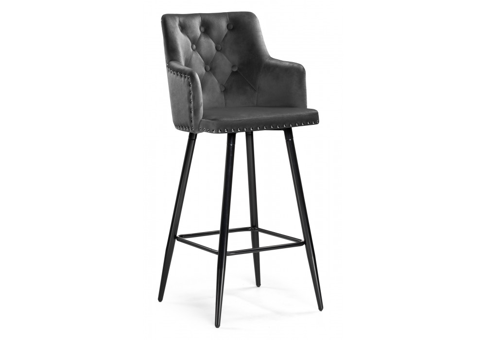 

Барный стул Woodville Ofir dark gray, Ofir
