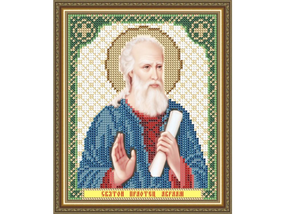 

Рисунок на ткани «Святой Праотец Авраам»