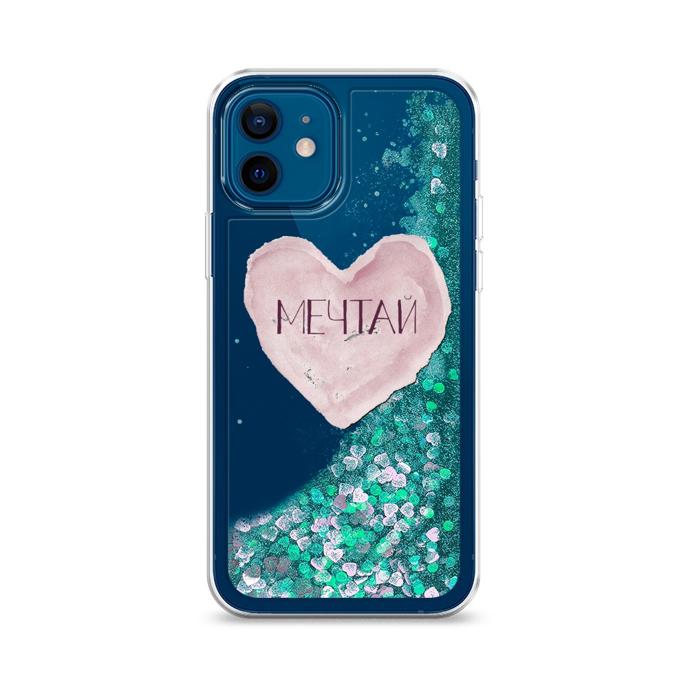 

Жидкий чехол с блестками "Мечтай сердце" на Apple iPhone 12, 12595-1