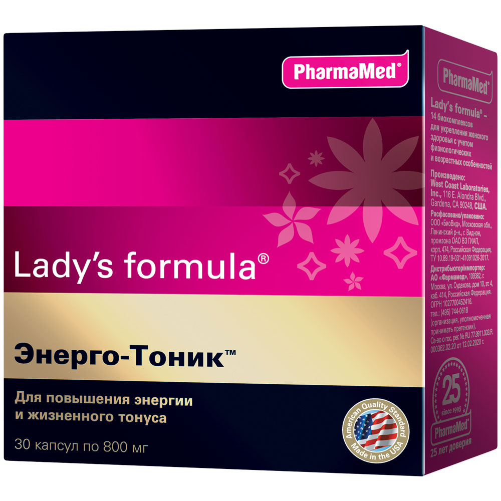 Купить Lady's formula энерго-тоник, Lady's formula PharmaMed энерго-тоник 30 капсул