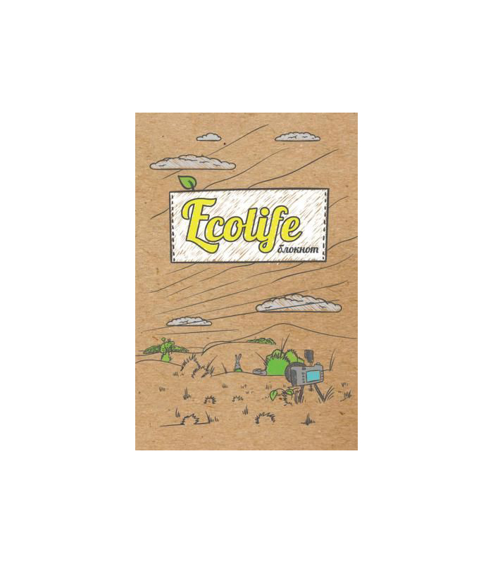 

Блокнот А5 64л. EcoLife-3, КБС матовая ламинация, выборочный лак