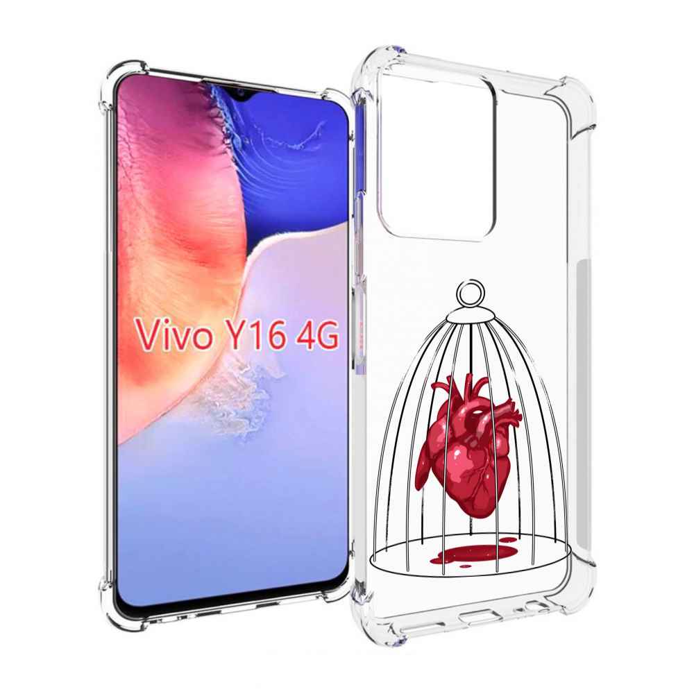 

Чехол MyPads сердце в клетке для Vivo Y16 4G/ Vivo Y02S, Прозрачный, Tocco