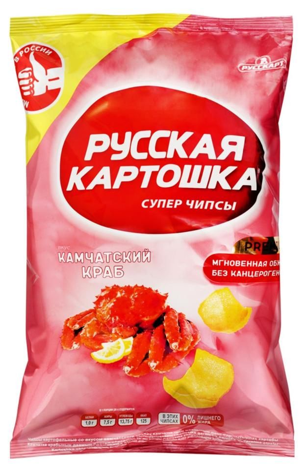 Чипсы картофельные Русская Картошка краб 190 г 220₽