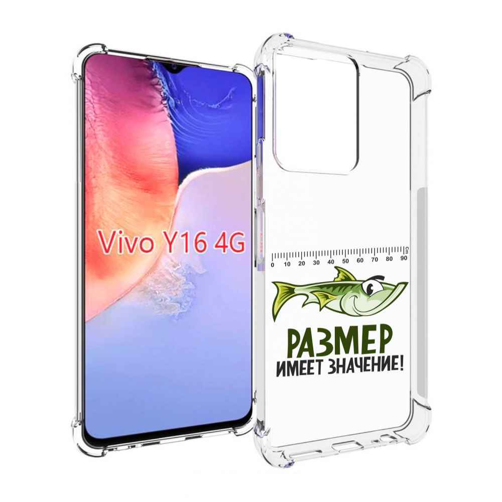 

Чехол MyPads размер не имеет значения для Vivo Y16 4G/ Vivo Y02S, Прозрачный, Tocco