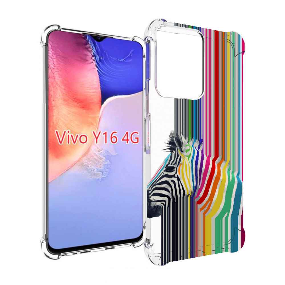 

Чехол MyPads радужная зебра для Vivo Y16 4G/ Vivo Y02S, Прозрачный, Tocco