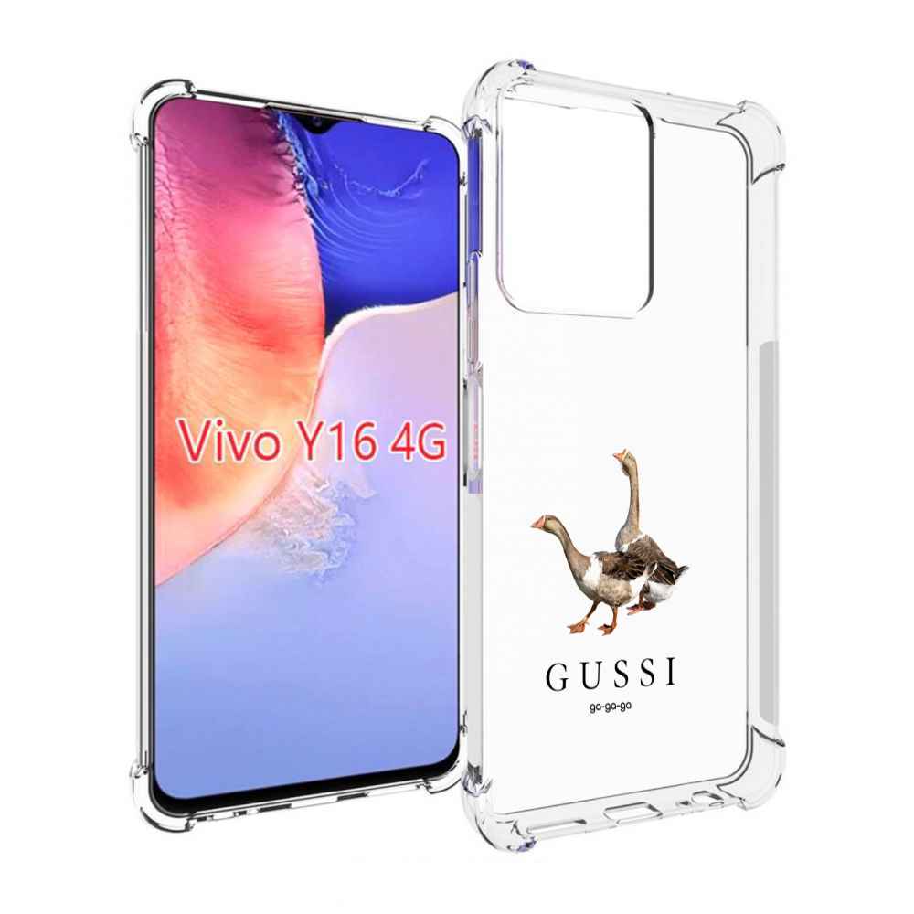 

Чехол MyPads Гусси бренд для Vivo Y16 4G/ Vivo Y02S, Прозрачный, Tocco