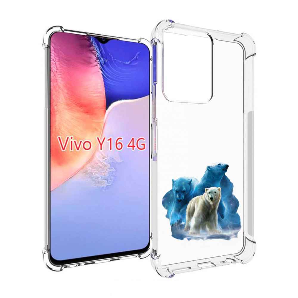 

Чехол MyPads полярный медведь для Vivo Y16 4G/ Vivo Y02S, Прозрачный, Tocco