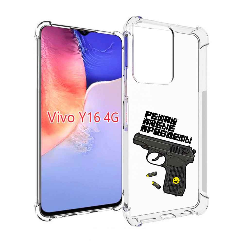 

Чехол MyPads пистолет против проблем для Vivo Y16 4G/ Vivo Y02S, Прозрачный, Tocco