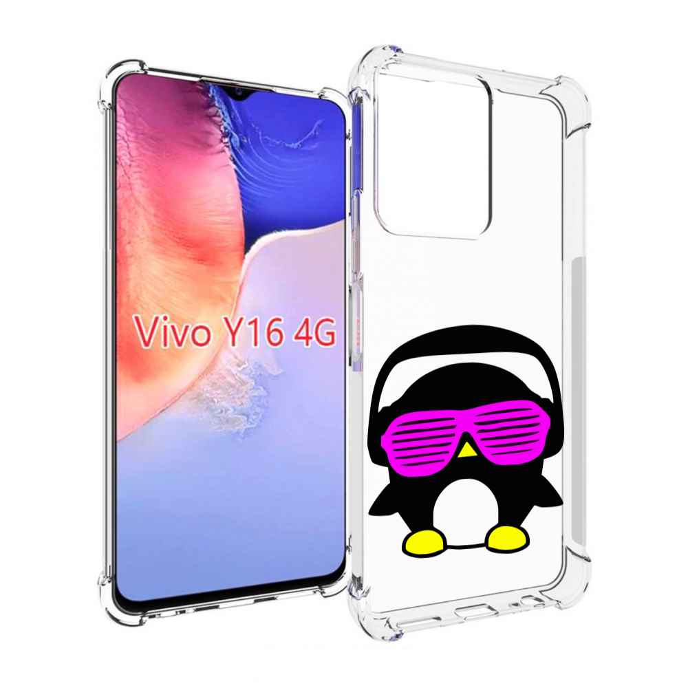 

Чехол MyPads пингвин для Vivo Y16 4G/ Vivo Y02S, Прозрачный, Tocco