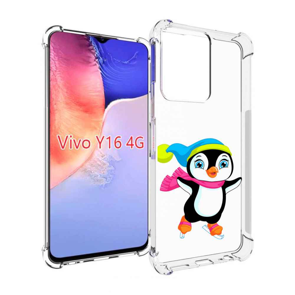 

Чехол MyPads пингвин на коньках для Vivo Y16 4G/ Vivo Y02S, Прозрачный, Tocco