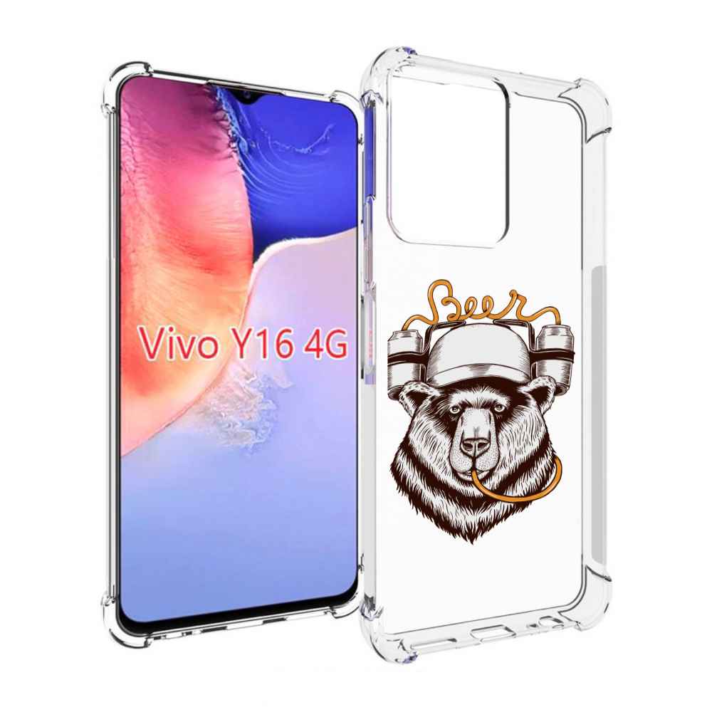 

Чехол MyPads пивной медведь для Vivo Y16 4G/ Vivo Y02S, Прозрачный, Tocco
