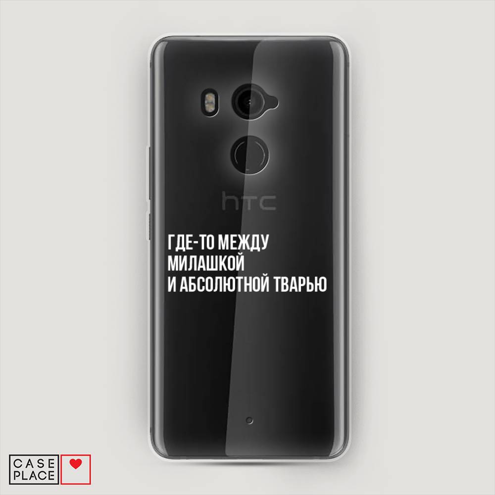 

Чехол Awog на HTC U11 Plus / Эйчтиси U11 Plus "Почти милашка", Разноцветный, 102150-6