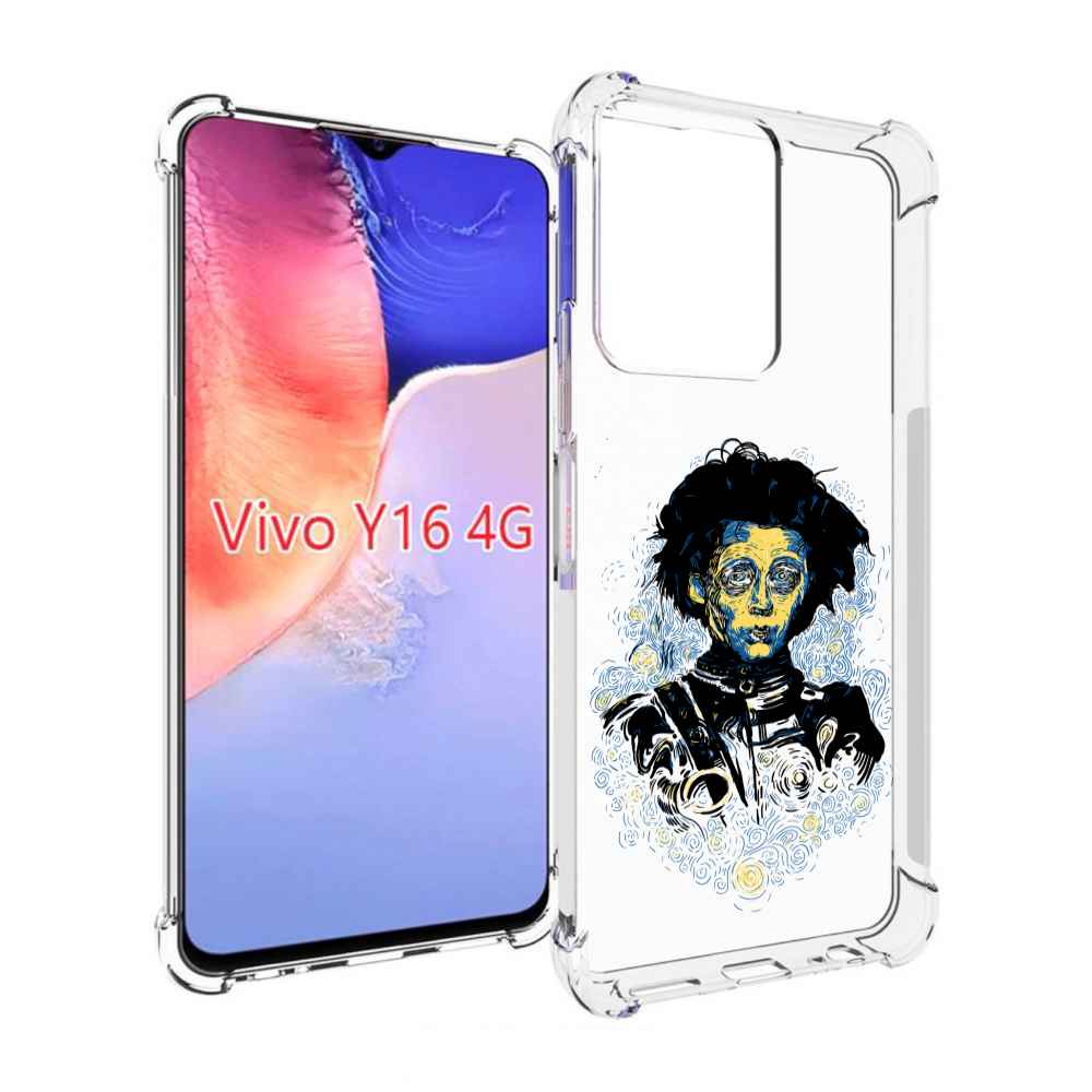 

Чехол MyPads парень черно-белый абстракция для Vivo Y16 4G/ Vivo Y02S, Прозрачный, Tocco