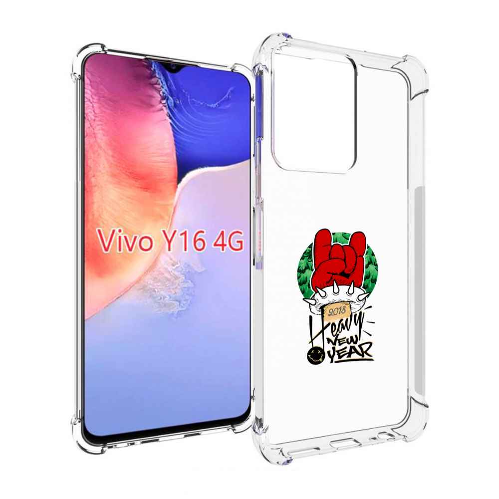 

Чехол MyPads Гангстер новый год для Vivo Y16 4G/ Vivo Y02S, Прозрачный, Tocco