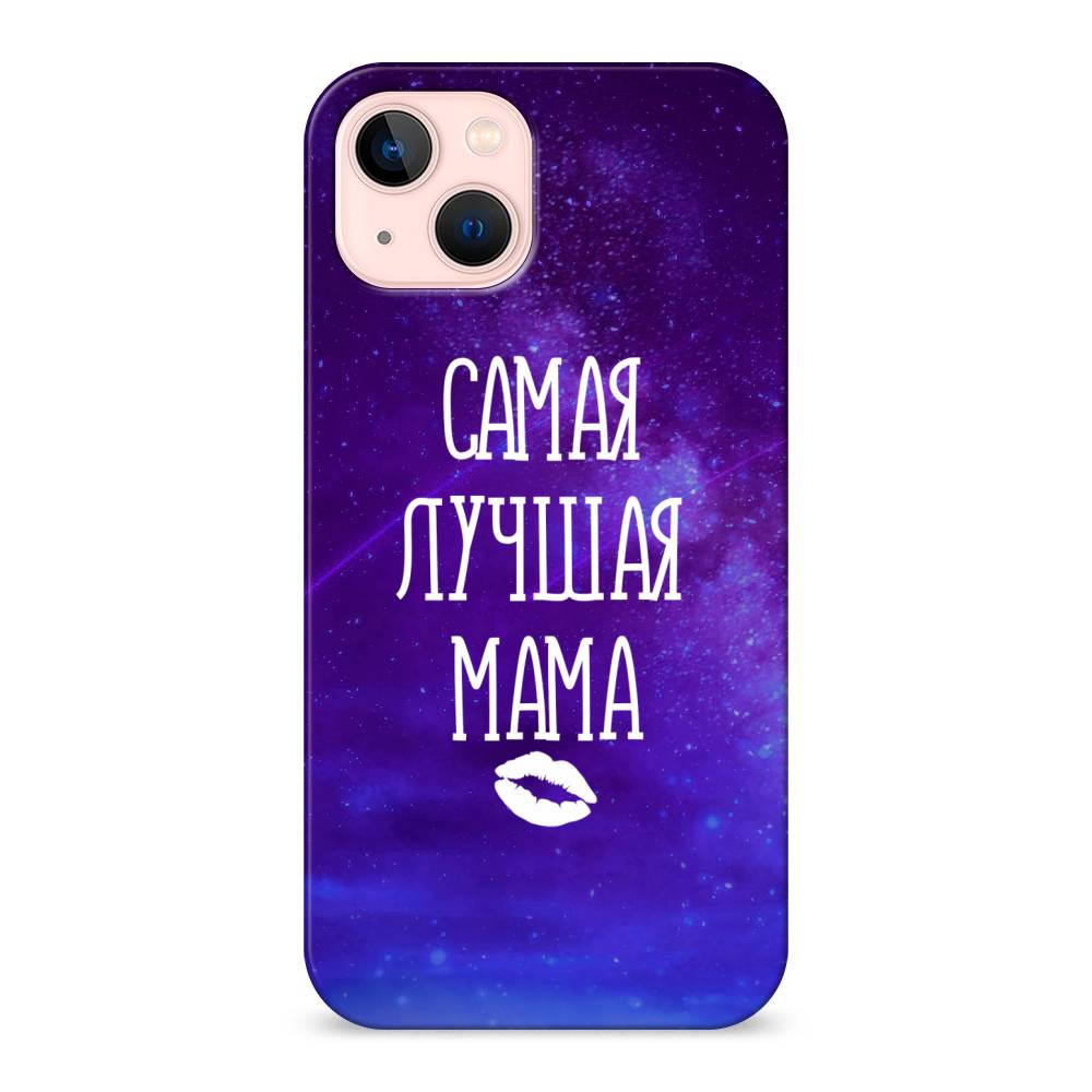 

Пластиковый чехол "Лучшая мама" на Apple iPhone 13, 14220-5