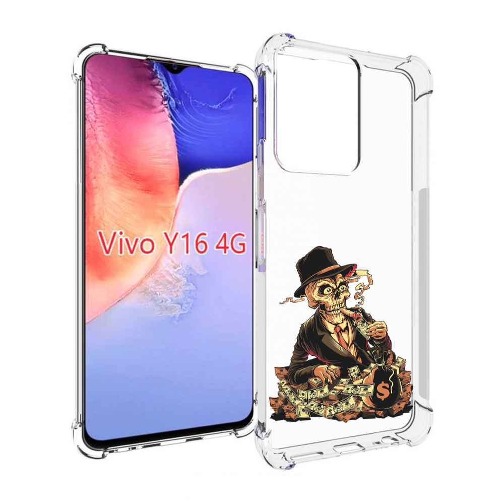 

Чехол MyPads нарисованный череп с сигаретой для Vivo Y16 4G/ Vivo Y02S, Прозрачный, Tocco