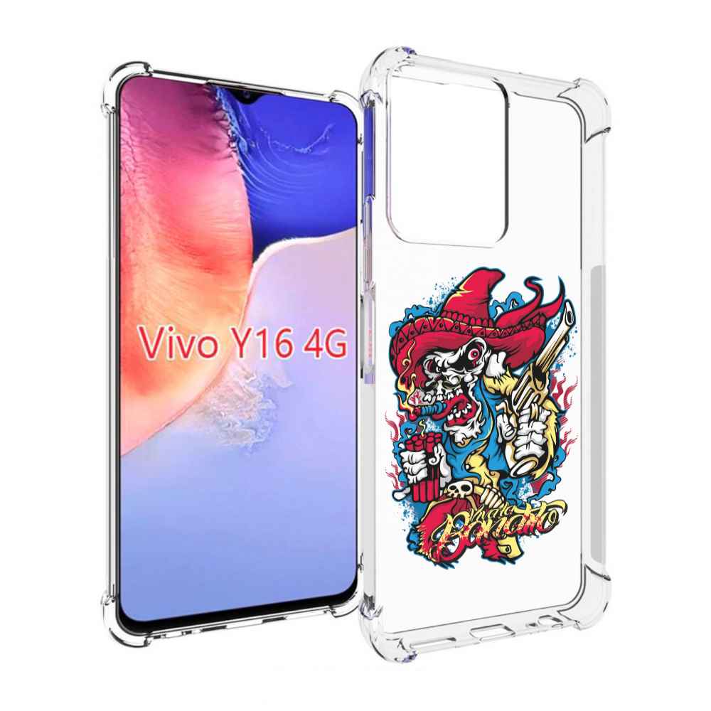 

Чехол MyPads нарисованный скелет с писталетом для Vivo Y16 4G/ Vivo Y02S, Прозрачный, Tocco