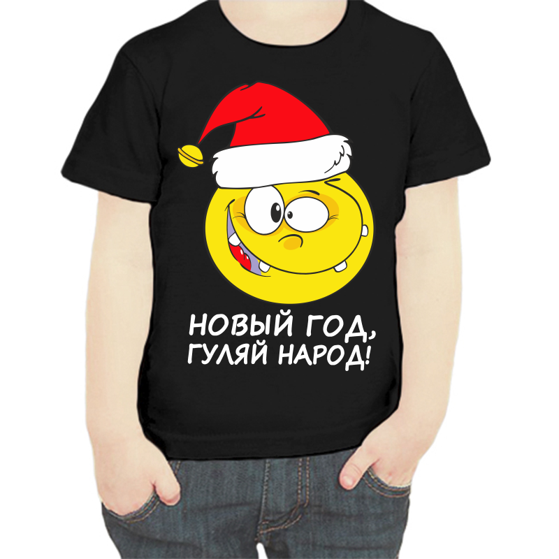

Футболка мальчику черная 28 р-р новый год гуляй народ, Черный, fdm_novyy_god_2_