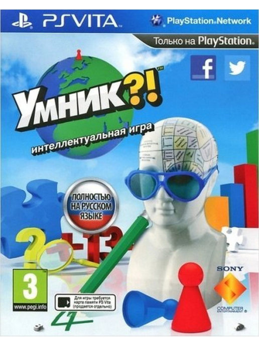 Игра Умник?! для PS Vita