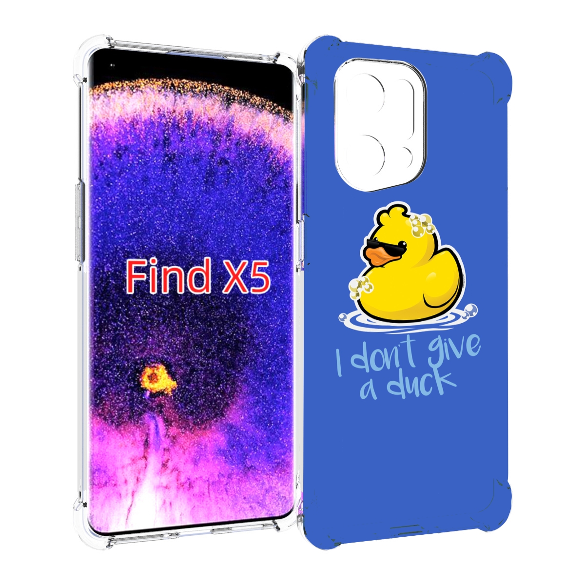 

Чехол MyPads Уточка для Oppo Find X5, Прозрачный, Tocco