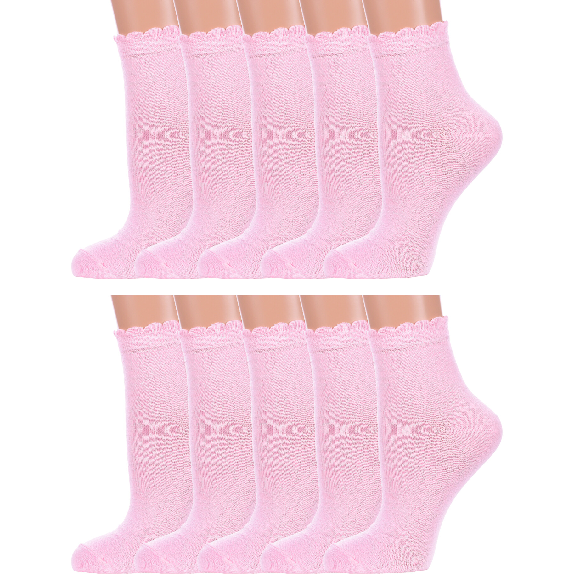 Комплект носков женских Красная Ветка 10-С-956 розовых 23-25, 10 пар